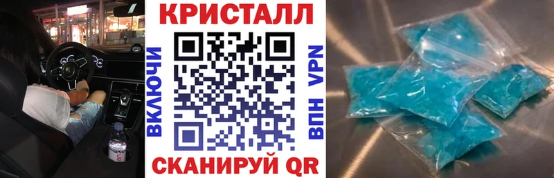 Amphetamine 98%  Гдов 