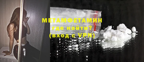 apvp Долгопрудный