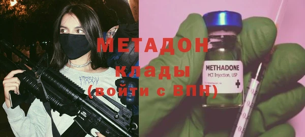 apvp Долгопрудный