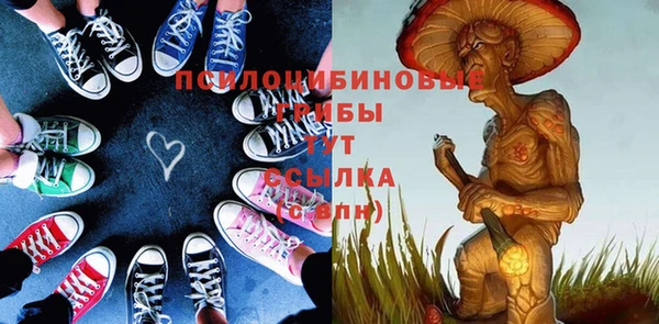 марки lsd Володарск