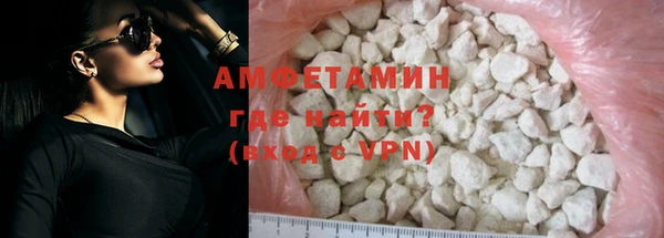 apvp Долгопрудный