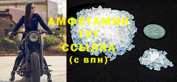 apvp Долгопрудный