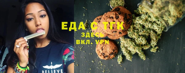 ешки Майский
